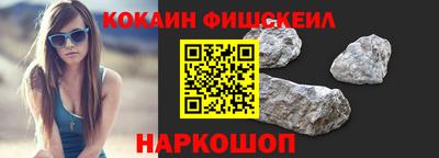 не бодяженный Белорецк