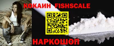 не бодяженный Белорецк