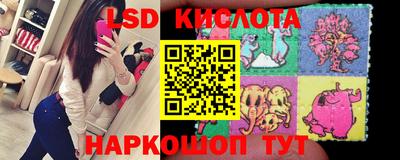 не бодяженный Белорецк