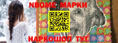 МДМА Белореченск