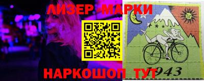 не бодяженный Белорецк