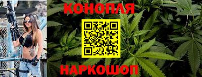 кристаллы Бердск