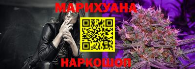 не бодяженный Белорецк