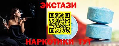 не бодяженный Белорецк