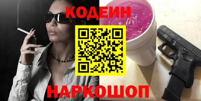не бодяженный Белорецк