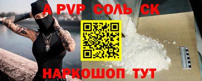 не бодяженный Белорецк