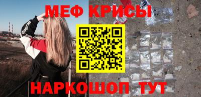 не бодяженный Белорецк